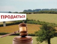 Все в срок: законопроект о рынке земли подадут в Раду до 1 октября