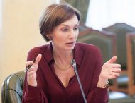 Украина продолжит переговоры с МВФ в Вашингтоне через две недели