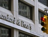 Агентство S&P повысило кредитный рейтинг Украины