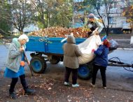 Комунальний тиждень в Марганці