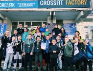 Никопольские спортсмены удачно выступили на чемпионате