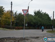 В Нікополі встановлюють дорожні знаки