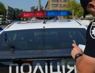 Популярний штраф поліції визнали незаконним