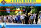 Нікопольців запрошують прийняти участь в  Хресній ході з нагоди Дня Захисника