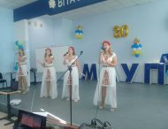 Сьогодні свій 20й День народження святкує Нікопольський МАУП.