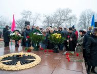 У Марганці відзначили 75-річницю визволення України