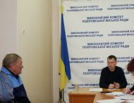 Відбувся прийом міського голови Покрова