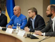 Група DCH готова інвестувати в реконструкцію дніпровського аеропорту