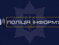 На Дніпропетровщині вандал розтрощив пам’ятники (Фото)