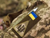 При Дніпропетровській ОДА створять Раду ветеранів АТО