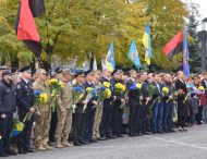 На Дніпропетровщині відзначили День захисника України (ФОТОРЕПОРТАЖ)