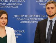 На Дніпропетровщині планують створити професійно-технічні училища нового зразка