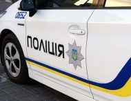 На Дніпропетровщині у під’їзді багатоповерхівки пограбували чоловіка