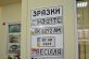 Номери для автотранспорту в Україні подорожчають вдвічі