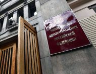 В сети высмеяли абсурдную реформу в России