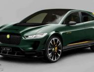 Jaguar I-Pace получил “заряженную” версию