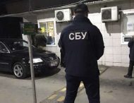 СБУ разоблачила схему легализации “евроблях”