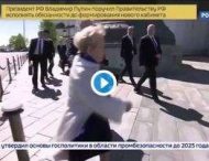 В сети высмеяли «случайную» встречу Путина с Пахмутовой