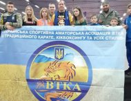 Спортсмени з Дніпропетровщини вибороли 17 золотих медалей на Чемпіонаті світу з кікбоксингу