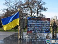 У Нікополі відбувся мітинг з нагоди Дня Гідності та Свободи