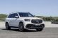 Mercedes-AMG добавила мощности модели GLS