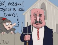 Лукашенко попал на забавную карикатуру с вилами из-за резкого заявления о России