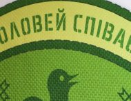 У Дніпропетровській ОДА показали фільм про українську мову «Соловей співає»