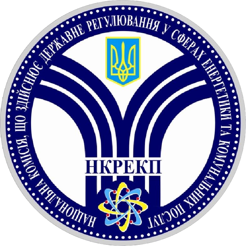НКРЕКП планує скасувати знижений тариф на електричну енергію для побутових споживачів, які проживають у радіусі 30 км. від АЕС