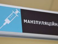 У 2019-му в області від кору вже вакцинувалися 93 тис людей