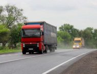 У 2019-му товарообіг в Дніпропетровській області збільшився на 13%