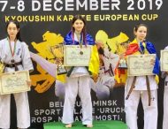 Спортсмени Дніпропетровщини стали чемпіонами Європи з кіокушин карате 