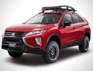 Mitsubishi Eclipse Cross получил пневмоподвеску