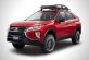 Mitsubishi Eclipse Cross получил пневмоподвеску