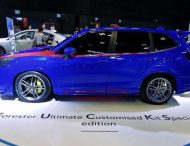 Subaru Forester получил спецверсию с неприличным названием