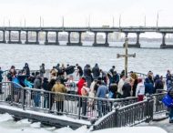 Де на Дніпропетровщині можна безпечно зануритися на Водохреща