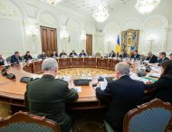 РНБО розглянула проект Стратегії національної безпеки України