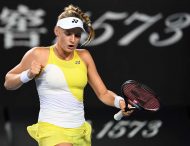 Ястремская вышла во второй круг Australian Open