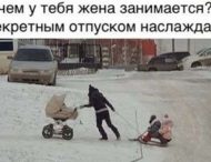 Веселые картинки для поднятия настроения