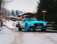 Bentley построила внедорожную версию купе Continental GT