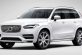 Следующий Volvo XC90 получит полностью электрическую версию