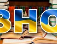 Абітурієнти Дніпропетровщини перевірять свої знання на пробному ЗНО