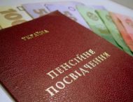 Уряд хоче доплачувати по 500 грн на місяць за більш пізній вихід на пенсію