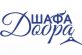 У Нікопольському міському центрі соціальних служб для сім’ї, дітей та молоді продовжується акція «Шафа добра».