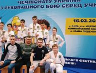 Сборная команда спортсменов Никополя достойно выступила на Чемпионате Украины