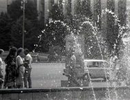 Водяная феерия. В соцсети показали фонтаны Днепра-Днепропетровска