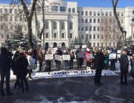 Старый друг лучше новых слуг: зоозащитники Днепра вышли на митинг (ФОТО)