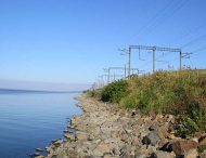 По факту отравления Каховского водохранилища открыто уголовное дело