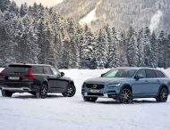 Volvo и Geely могут стать единой компанией