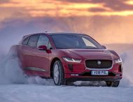 Jaguar приостановил производство I-Pace