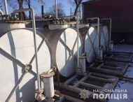 На Днепропетровщине пресекли деятельность незаконного нефтеперерабатывающего завода и пяти АЗС